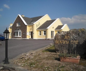 The Old Pier Guest Accommodation